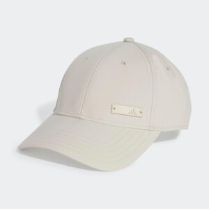 ADIDAS šiltovka na fitness unisex béžová ADIDAS