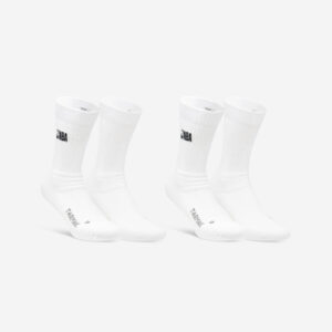 Basketbalové ponožky NBA SO900 biele unisex 2 páry TARMAK