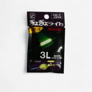 Cliplight 3L 3